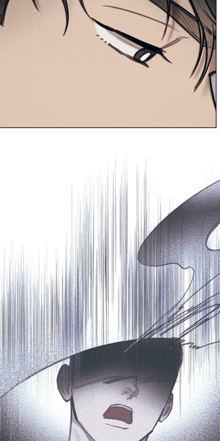 我的完美男友漫画,第70章：看起来很累1图