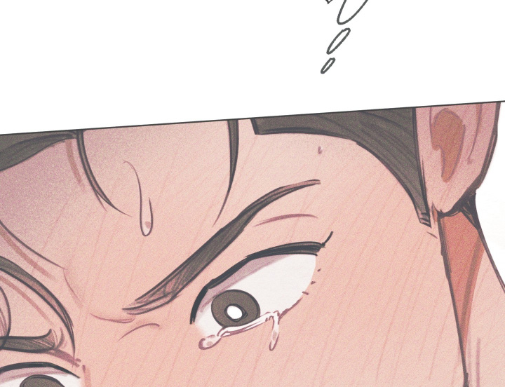 我的完美男友漫画,第70章：看起来很累3图