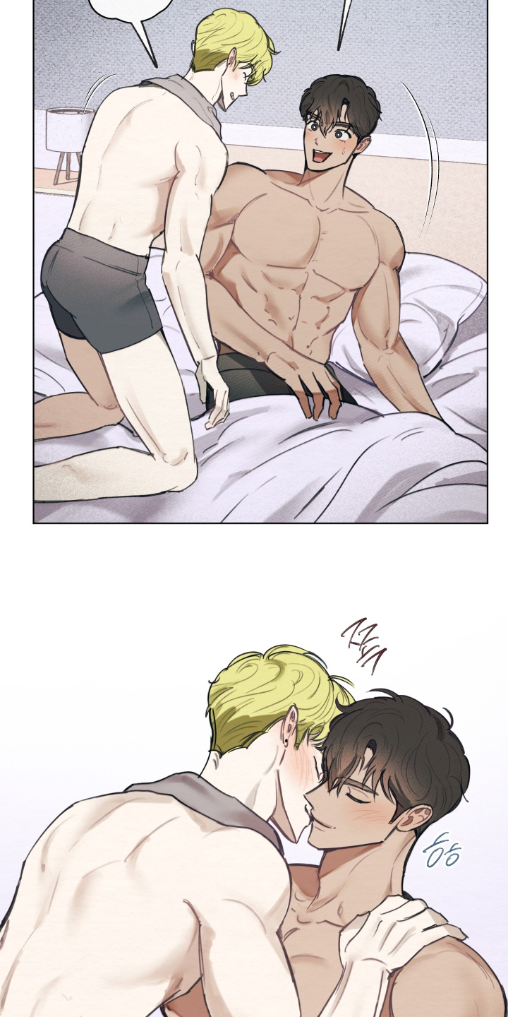 我的完美男友漫画,第70章：看起来很累2图