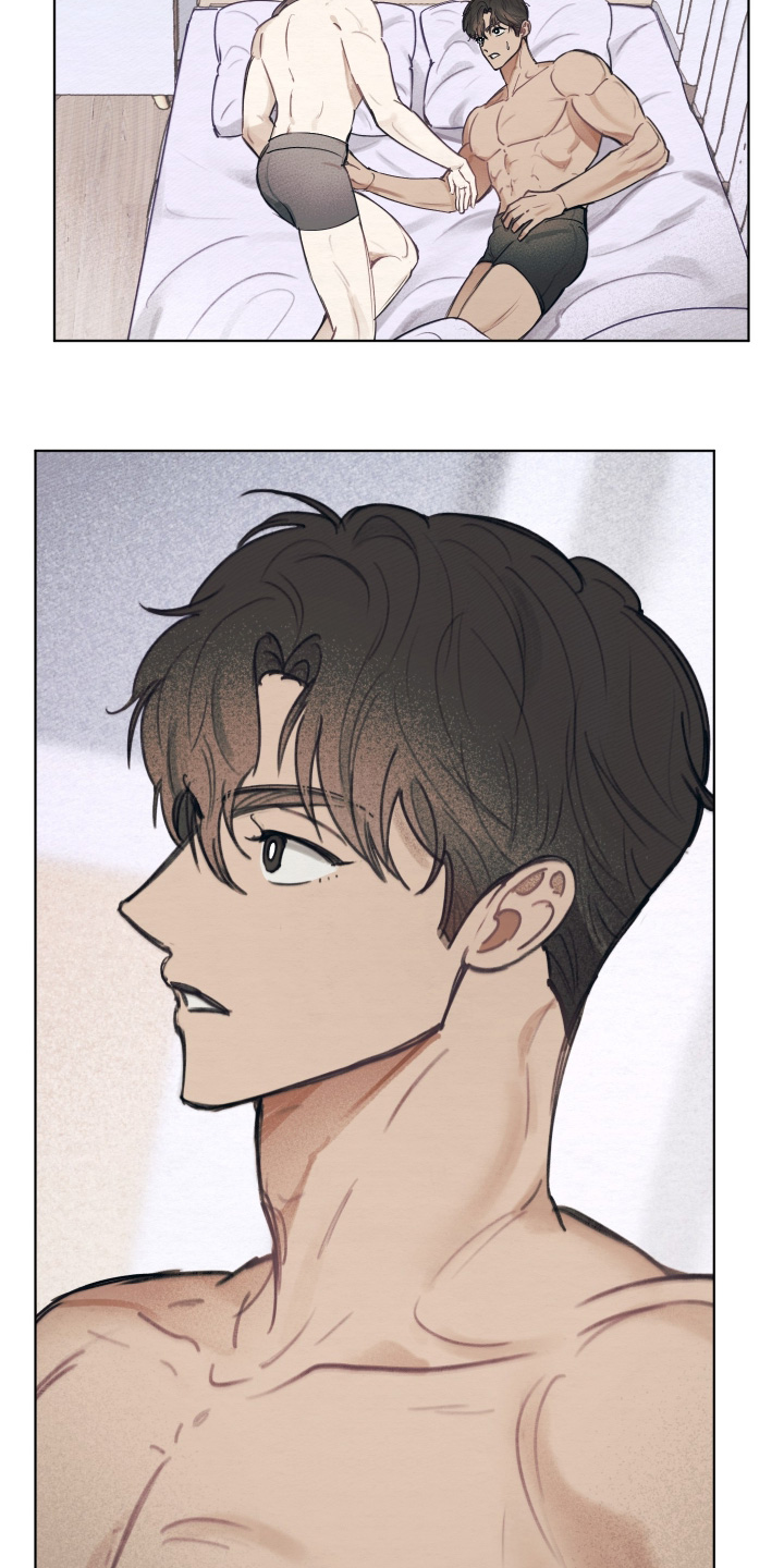 我的完美男友漫画,第71章：很惊讶3图