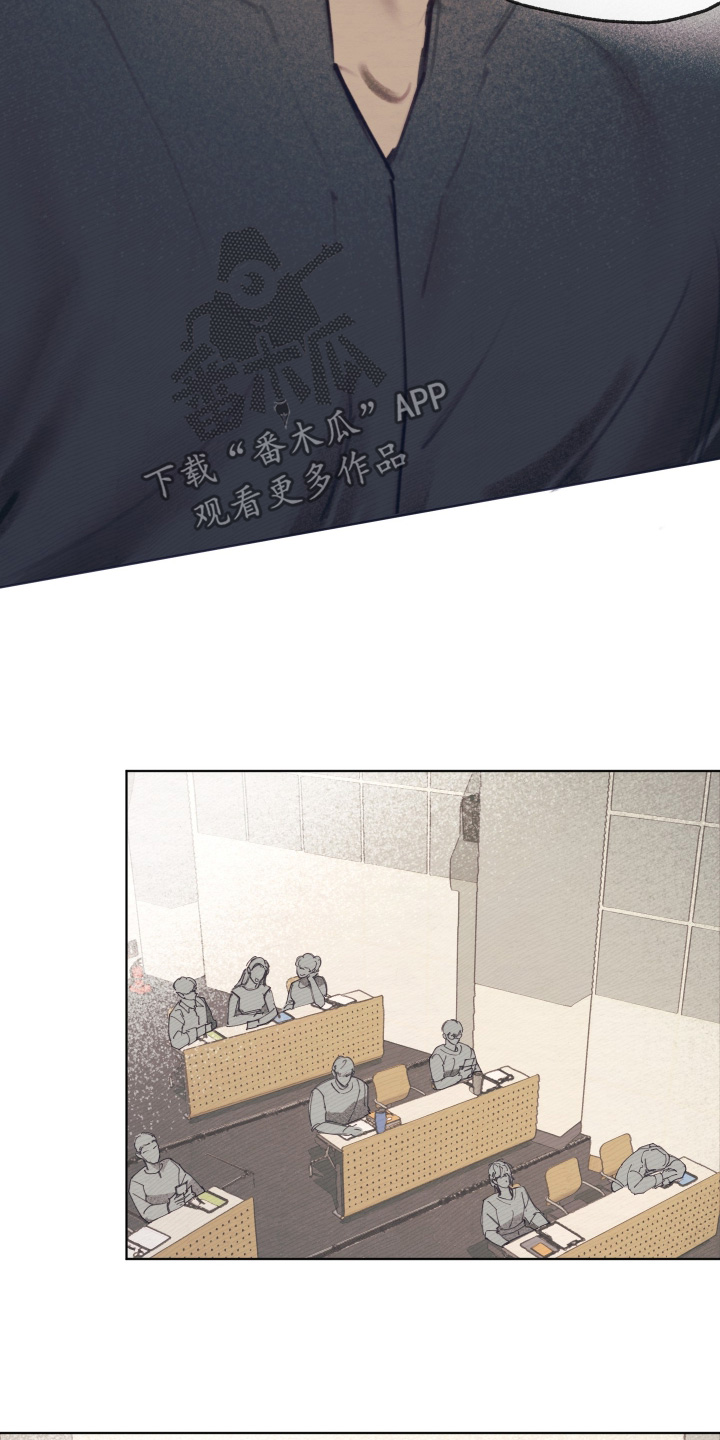 我的完美男友漫画,第69章：症状1图