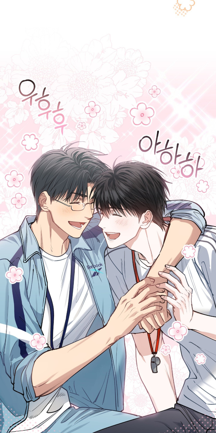 红牌教练漫画,第56章：【第二季】那样的话3图