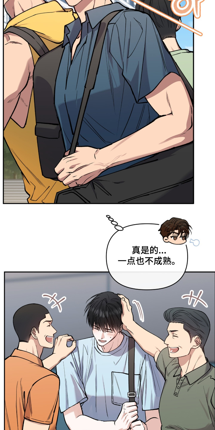 红牌教练漫画,第56章：【第二季】那样的话4图