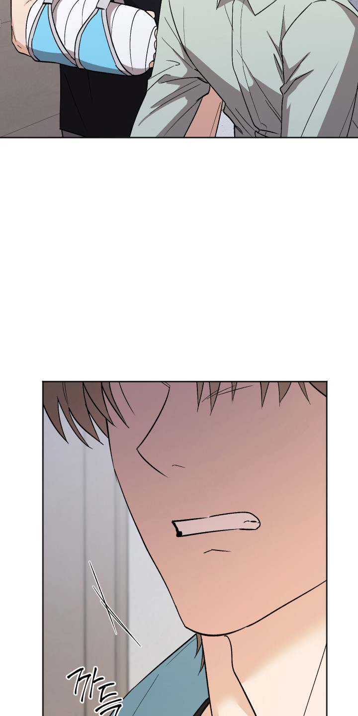 前世的祈愿漫画,第84章：【第二季】身份反转1图