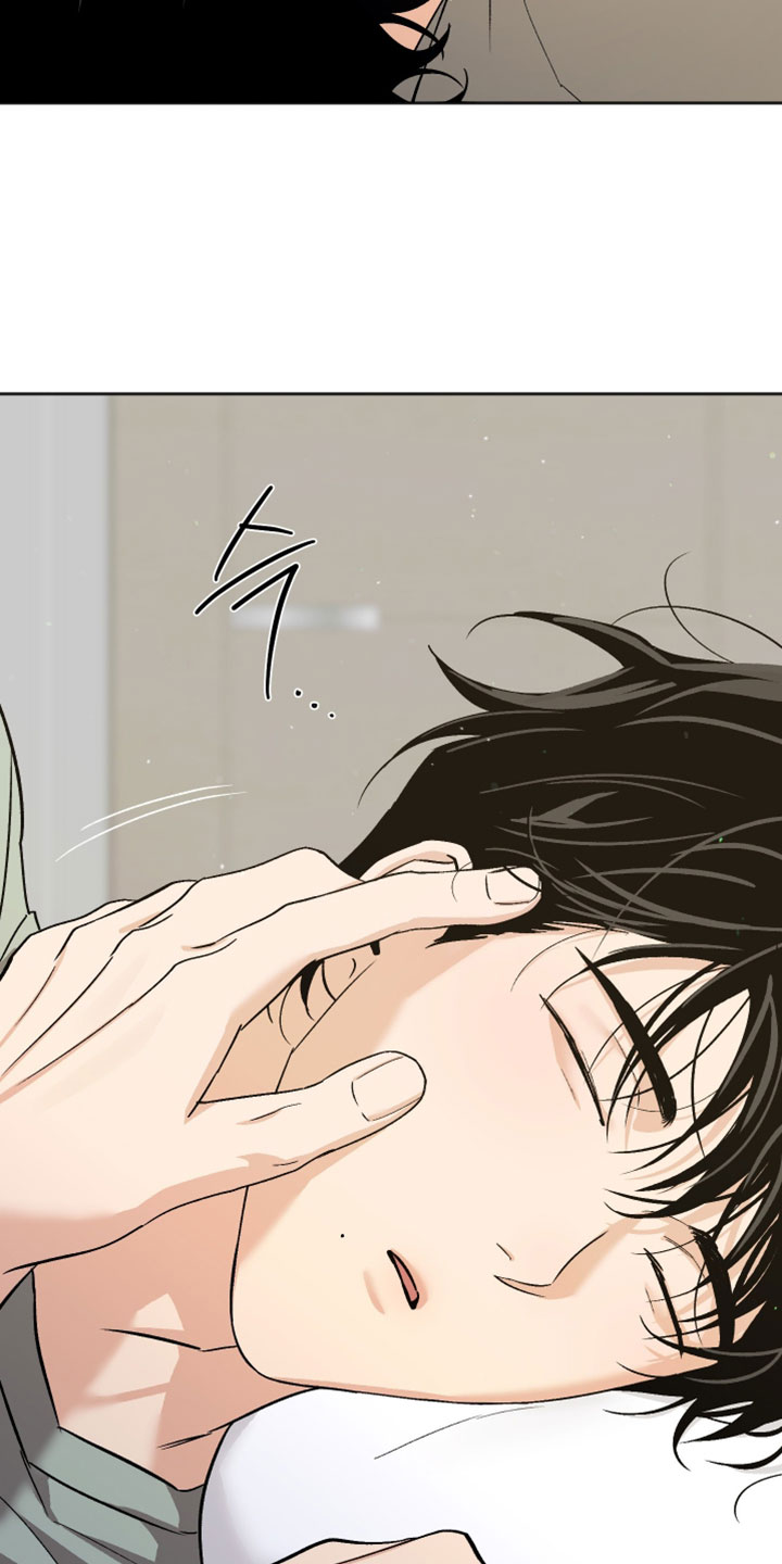 前世的祈愿漫画,第80章：随心所欲3图