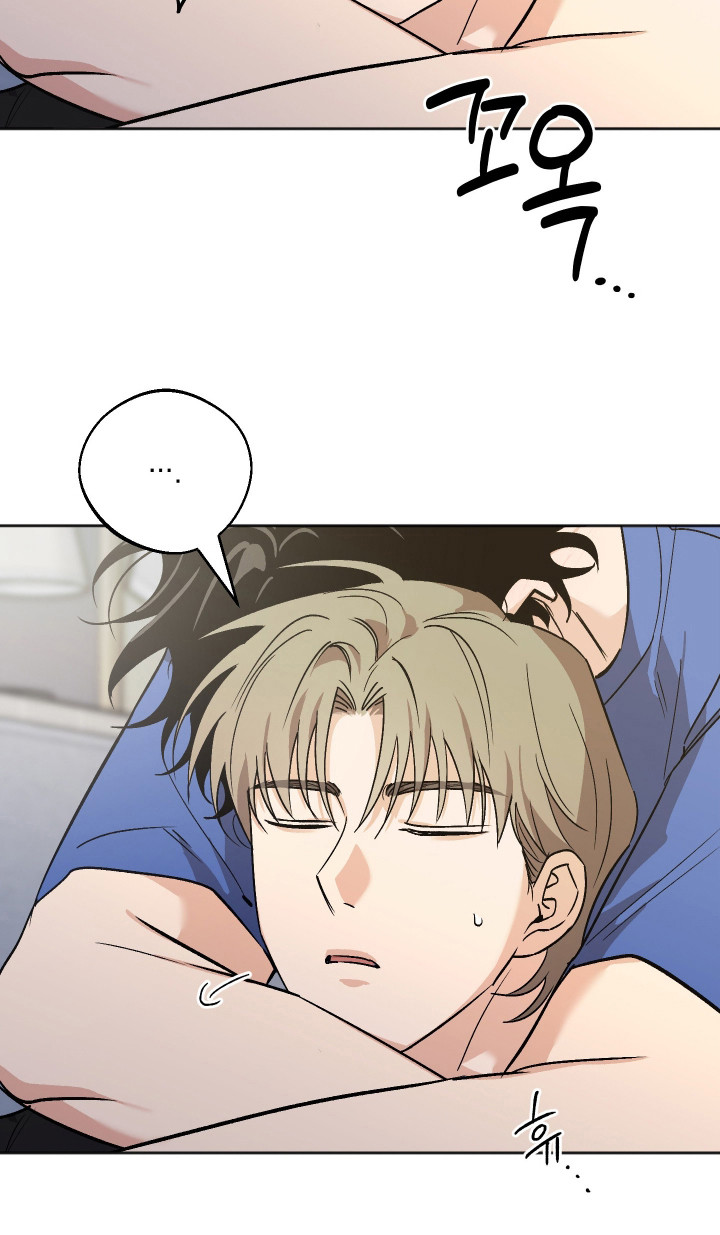 前世的祈愿漫画,第85章：【第二季】再亲一会2图