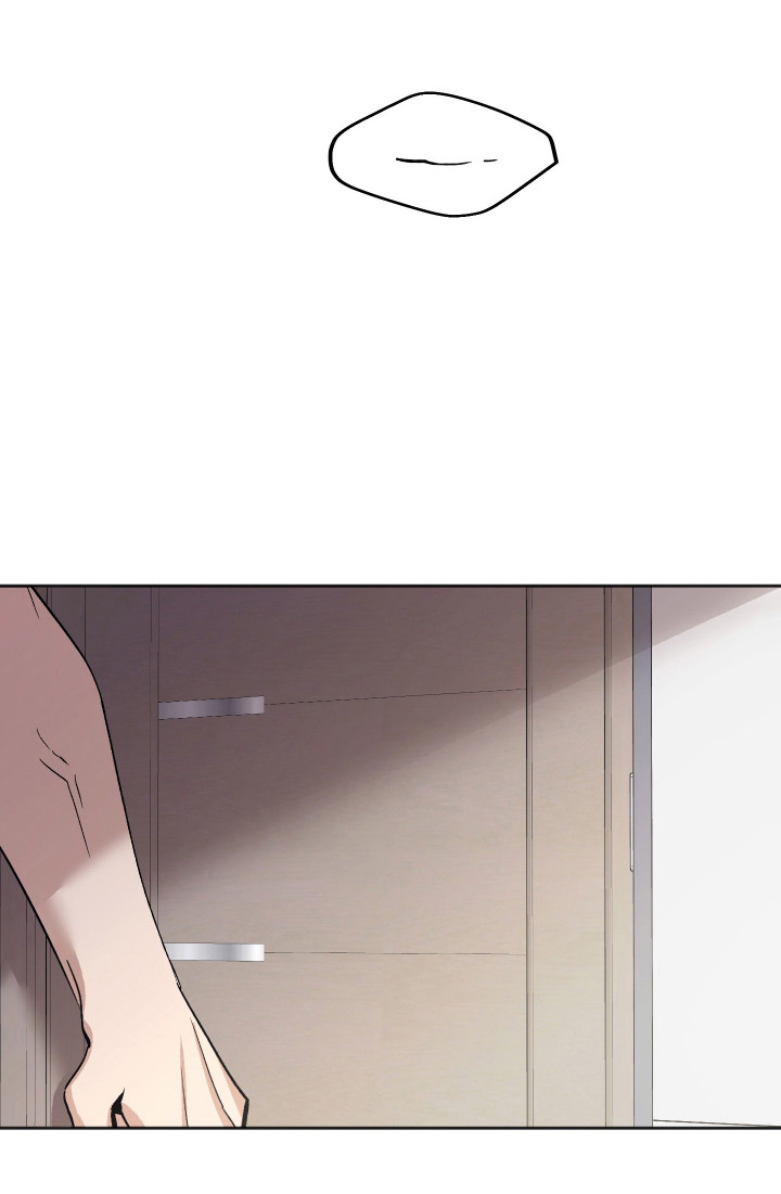前世的祈愿漫画,第84章：【第二季】身份反转5图