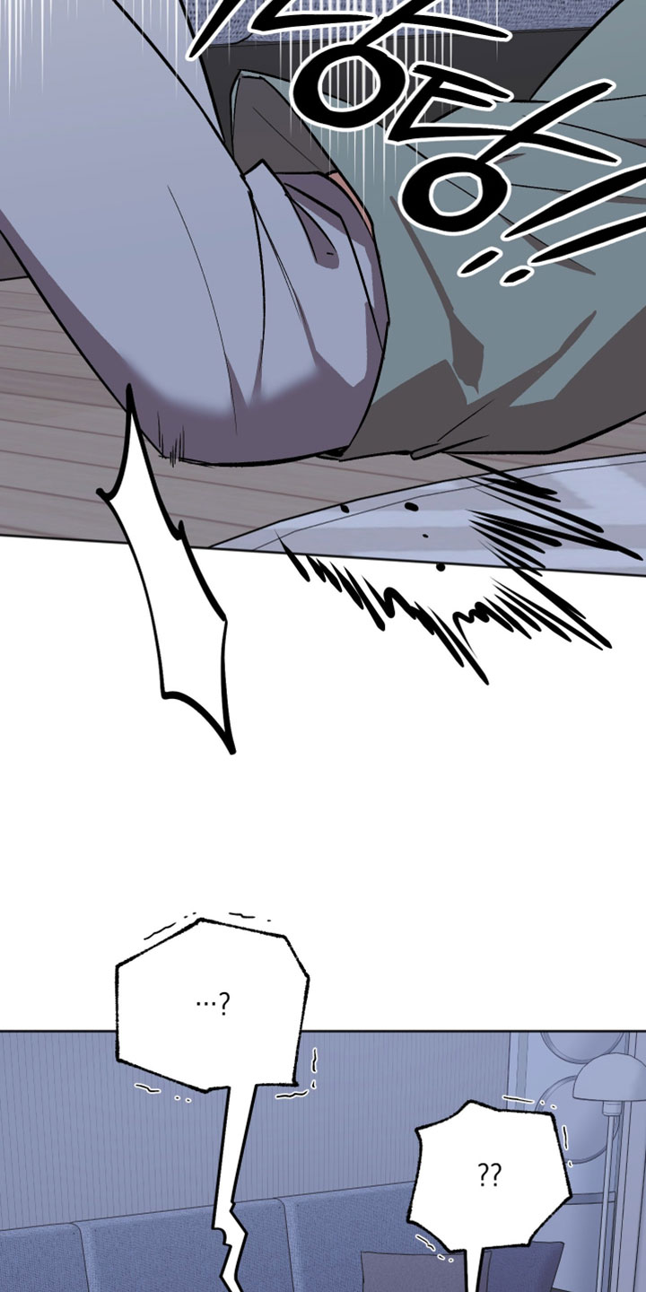 前世的祈愿漫画,第80章：随心所欲5图