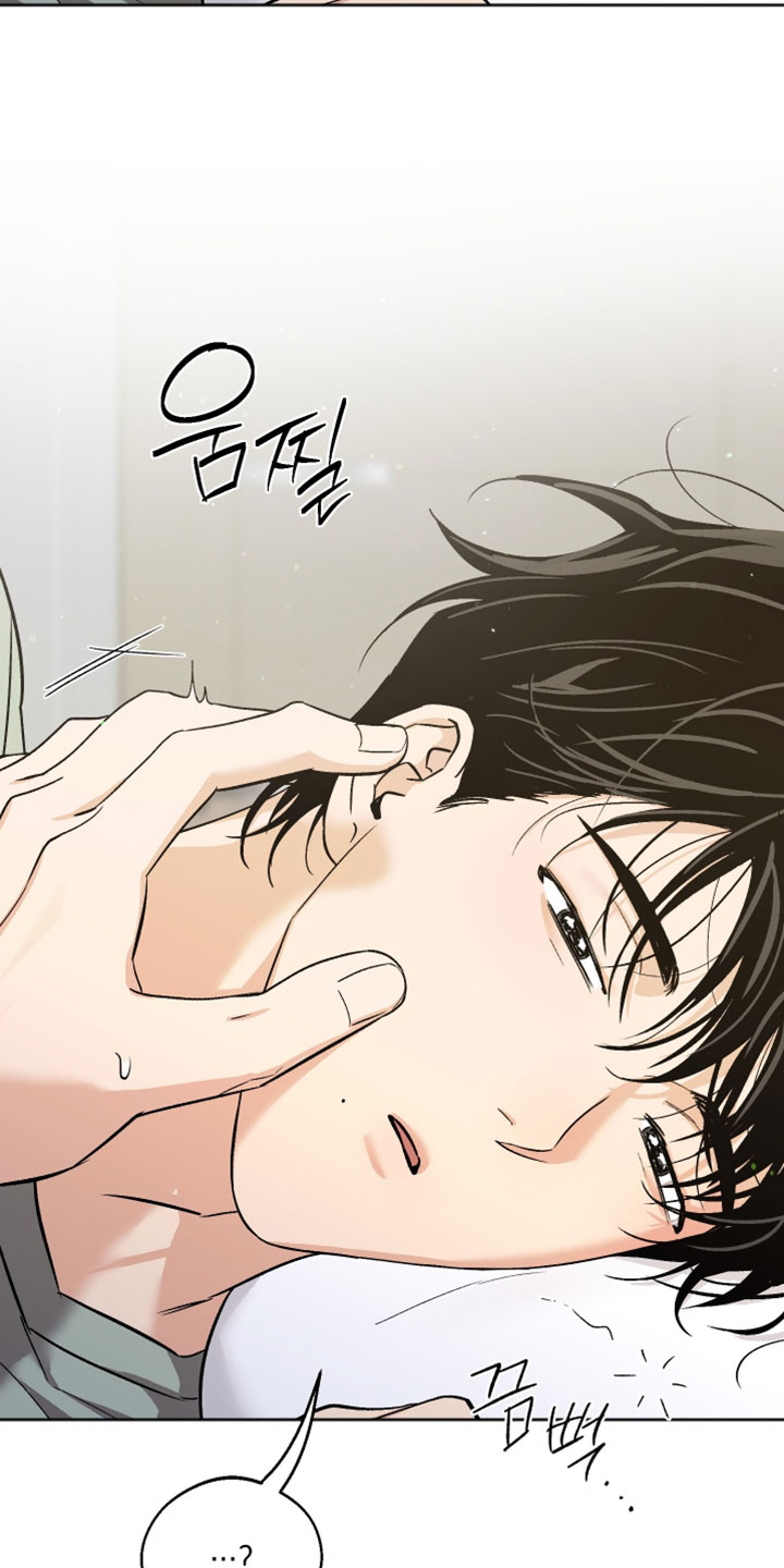 前世的祈愿漫画,第80章：随心所欲4图