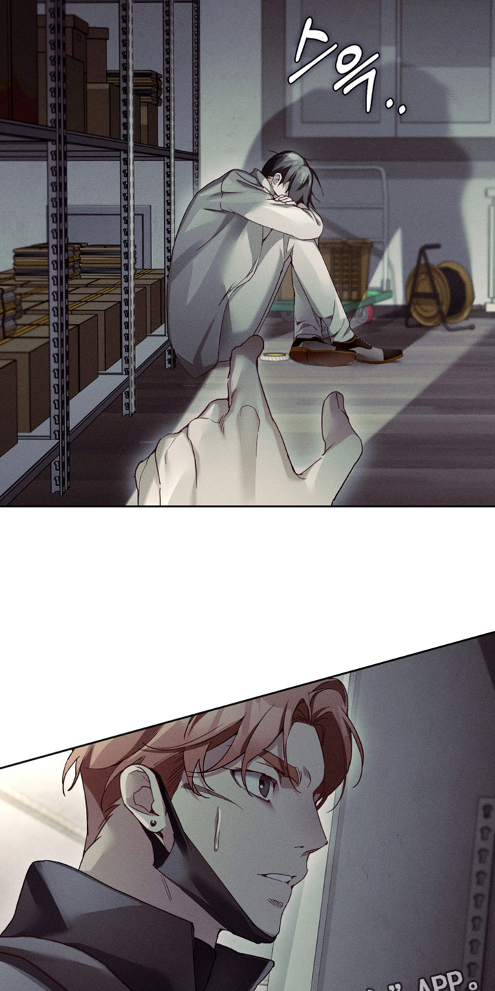 不驯之炎漫画,第74章：真是个怪物5图