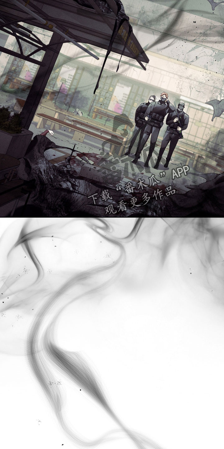 不驯之炎漫画,第74章：真是个怪物1图