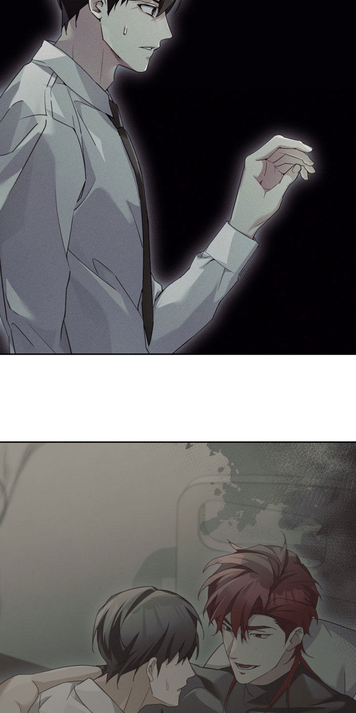 不驯之炎漫画,第66章：固执的占有欲3图