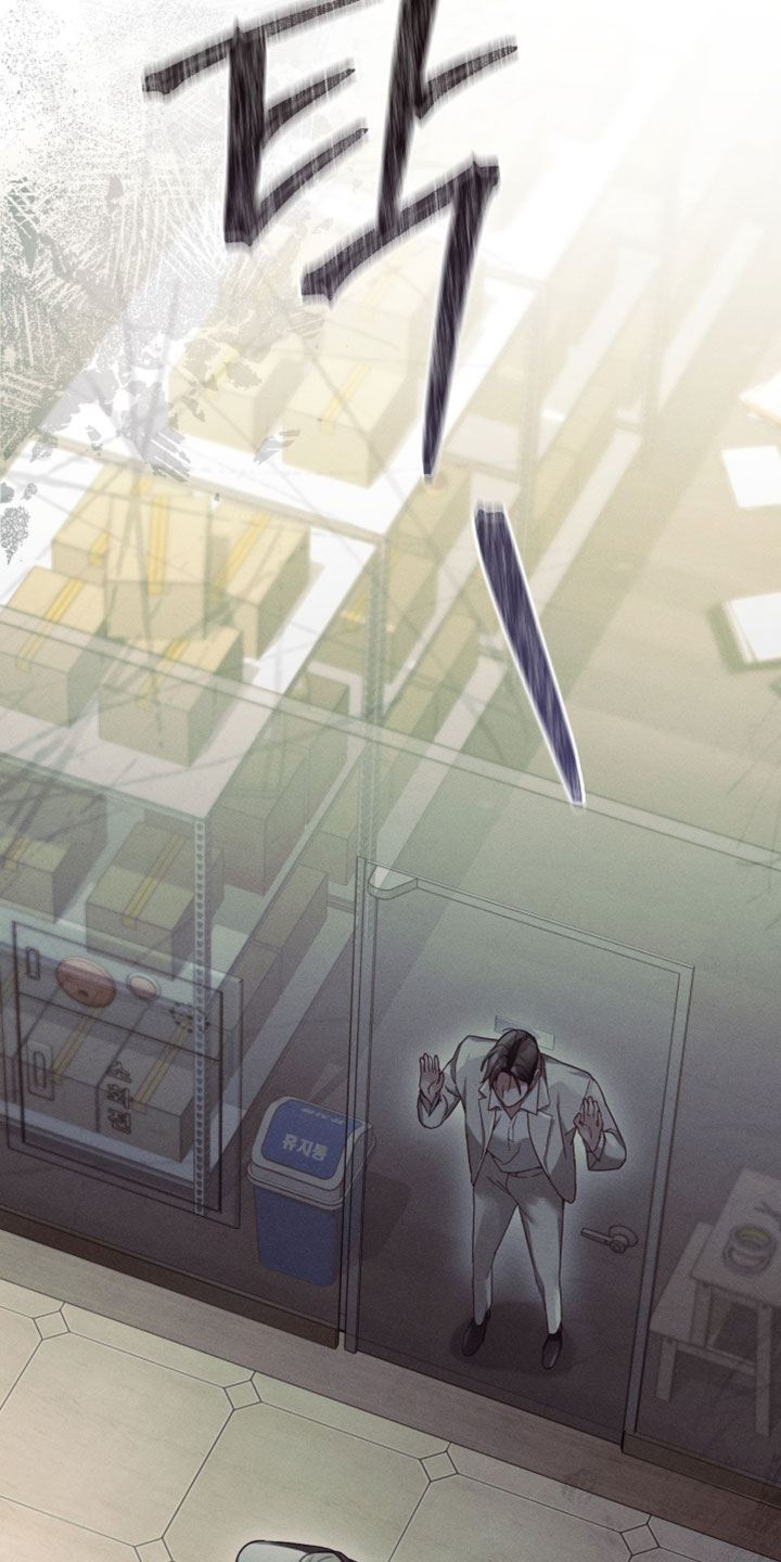 不驯之炎漫画,第73章：这是你的1图