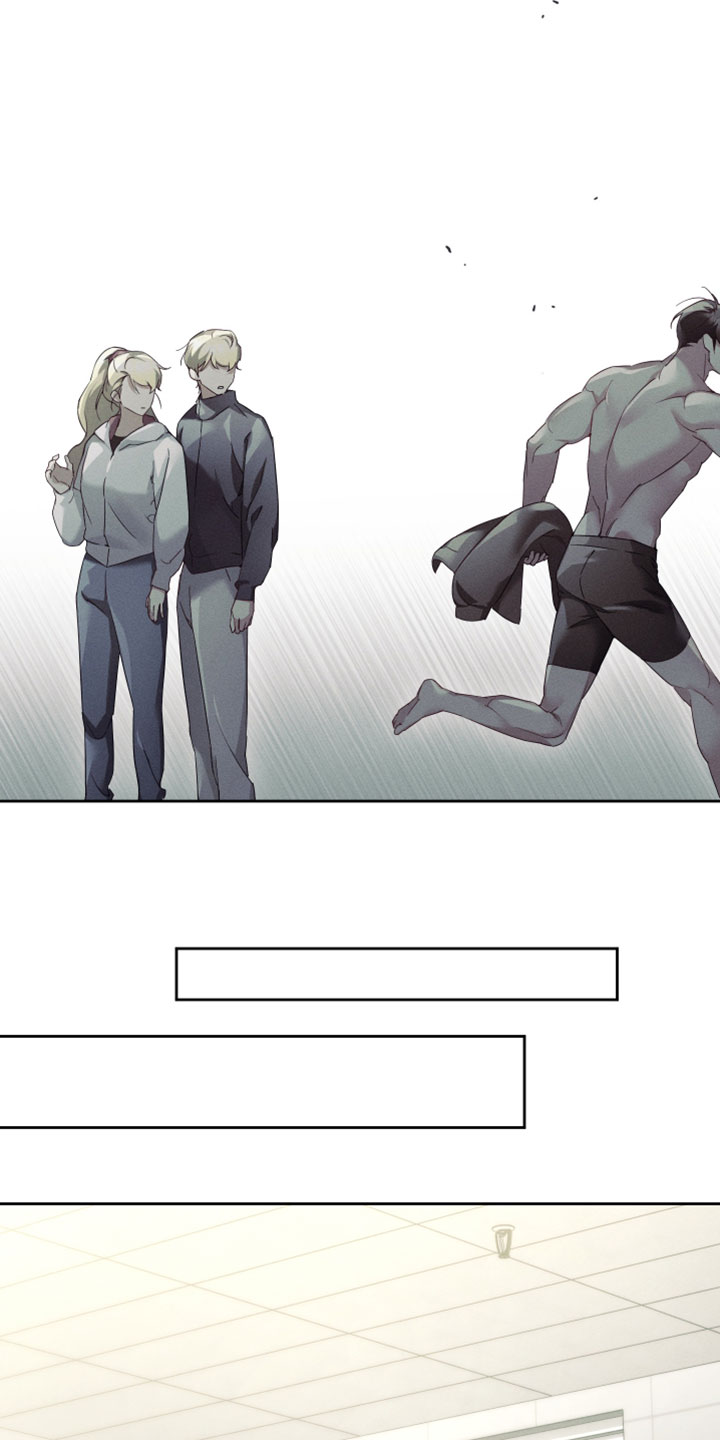 不驯之炎漫画,第71章：我也可以利用你吗5图