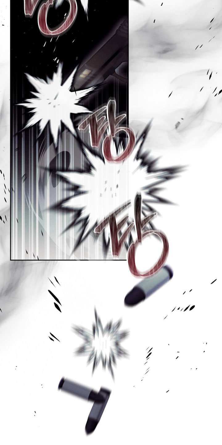 不驯之炎漫画,第74章：真是个怪物5图
