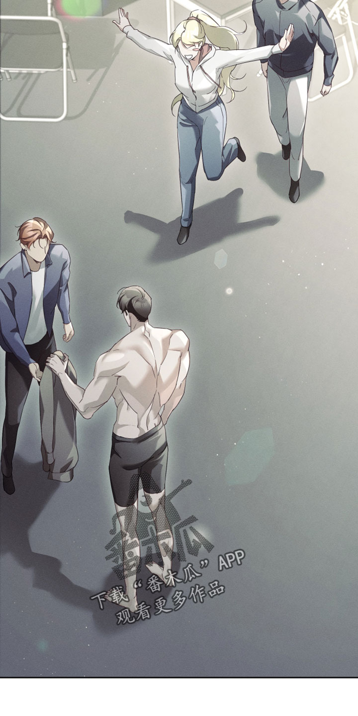 不驯之炎漫画,第71章：我也可以利用你吗4图
