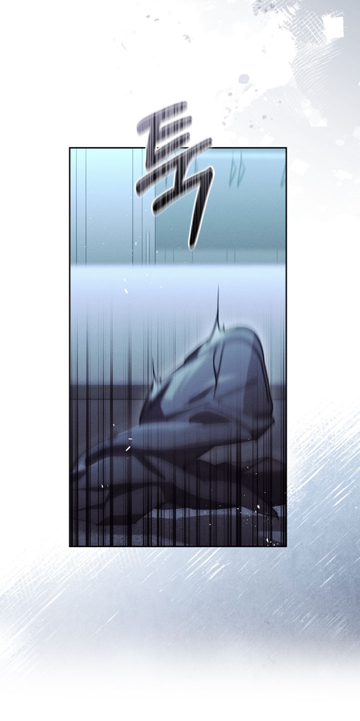 不驯之炎漫画,第65章：受不了你5图