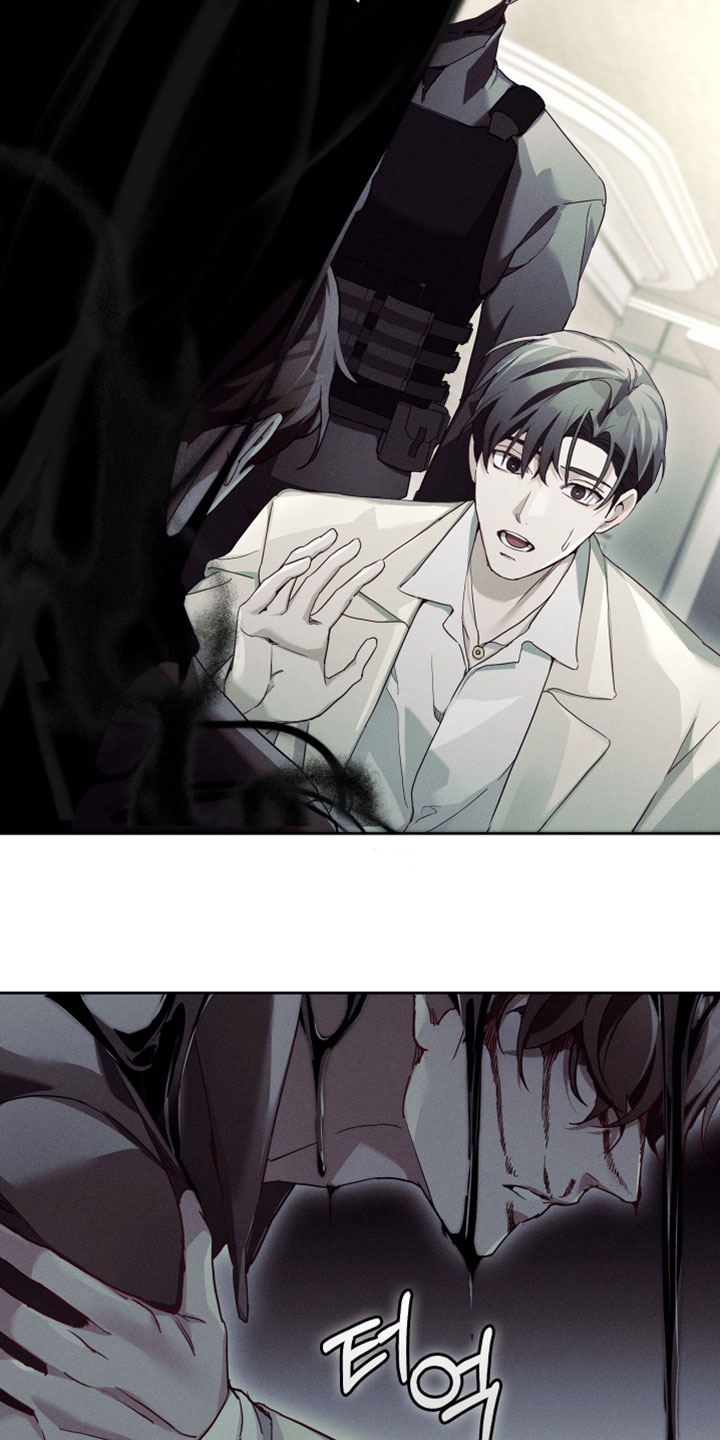不驯之炎漫画,第75章：上级的决定1图