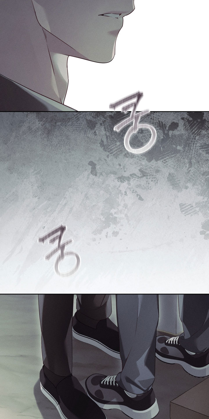 不驯之炎漫画,第77章：感知到危险2图