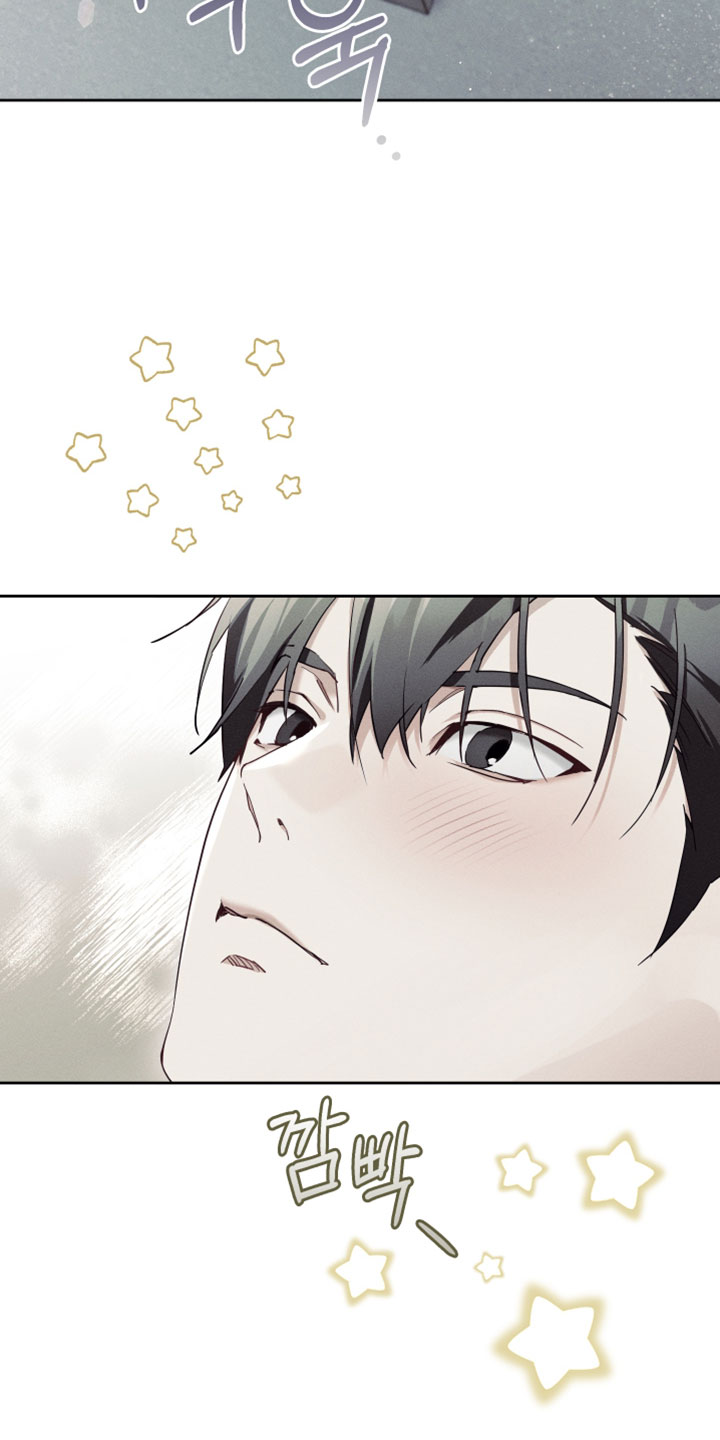 不驯之炎漫画,第70章：状态看起来不太好4图