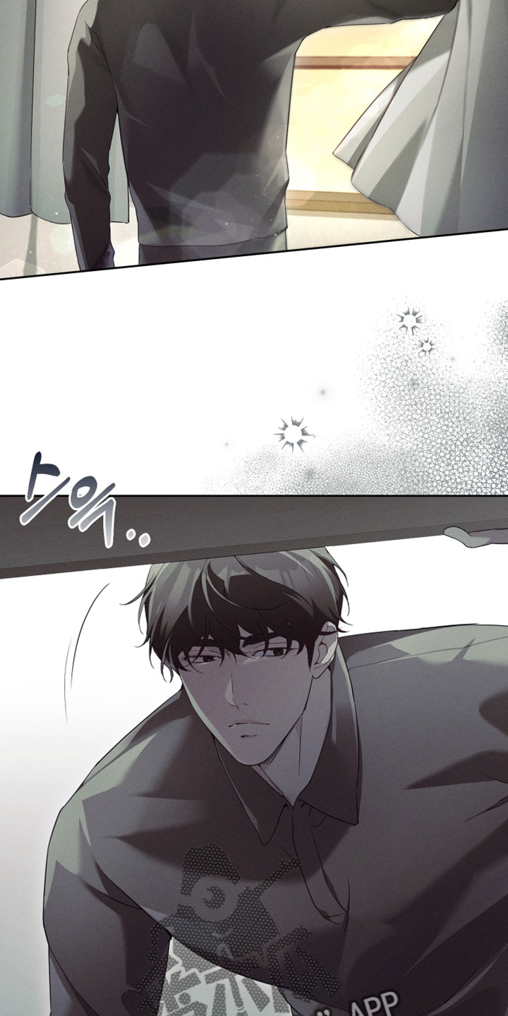不驯之炎漫画,第78章：去道歉吧4图
