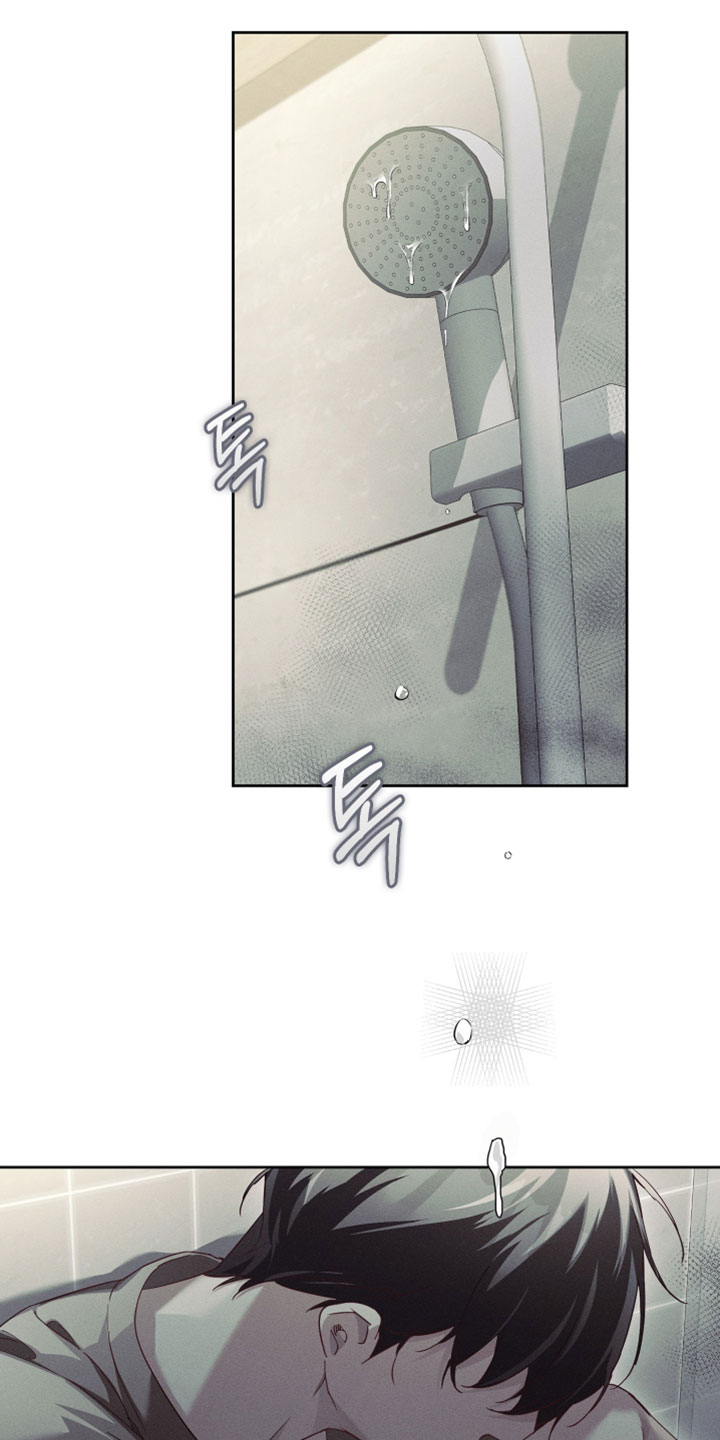 不驯之炎漫画,第78章：去道歉吧5图