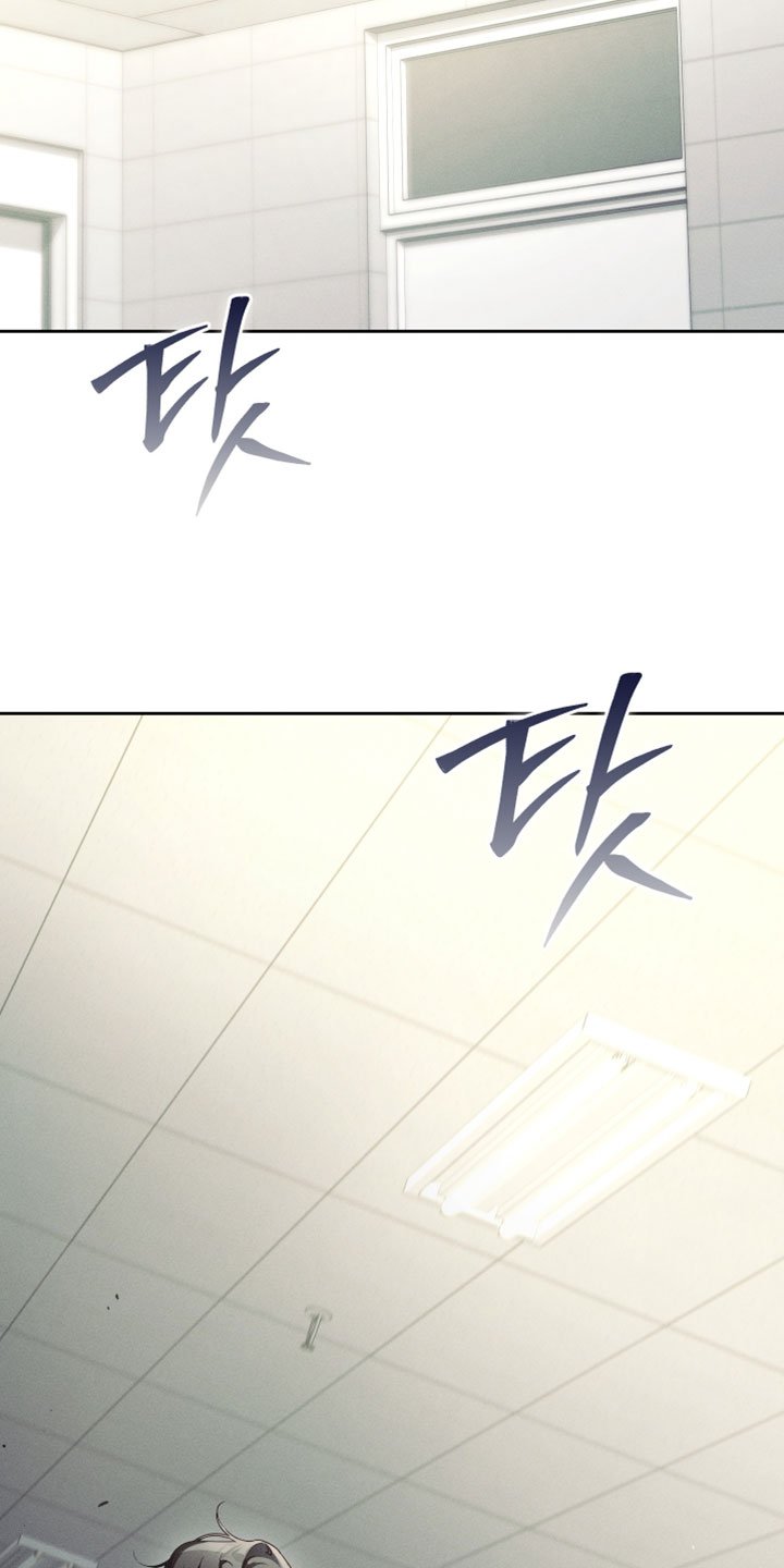 不驯之炎漫画,第71章：我也可以利用你吗1图