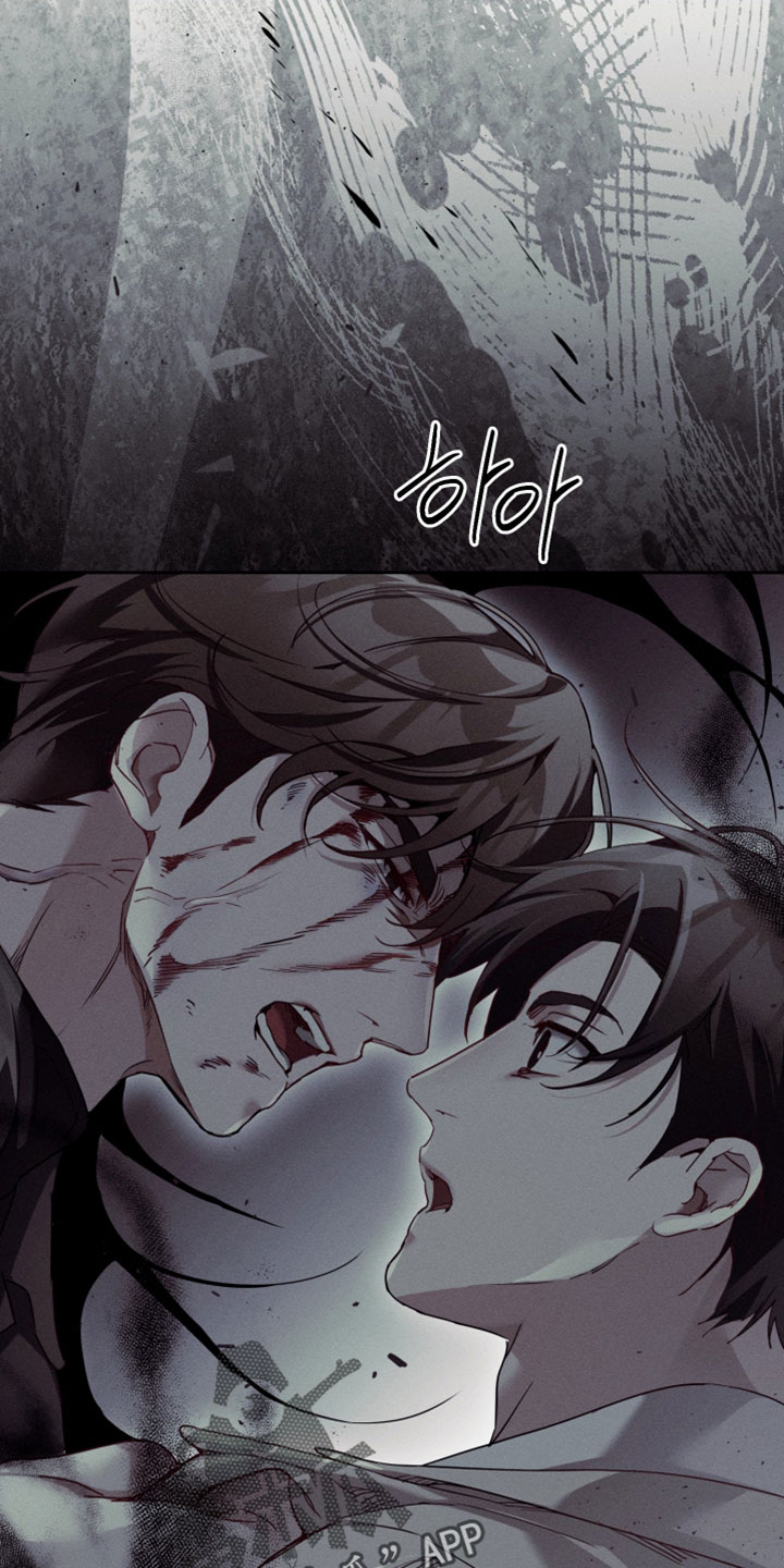 不驯之炎漫画,第75章：上级的决定5图