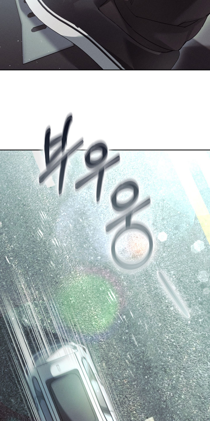 不驯之炎漫画,第67章：愚蠢4图