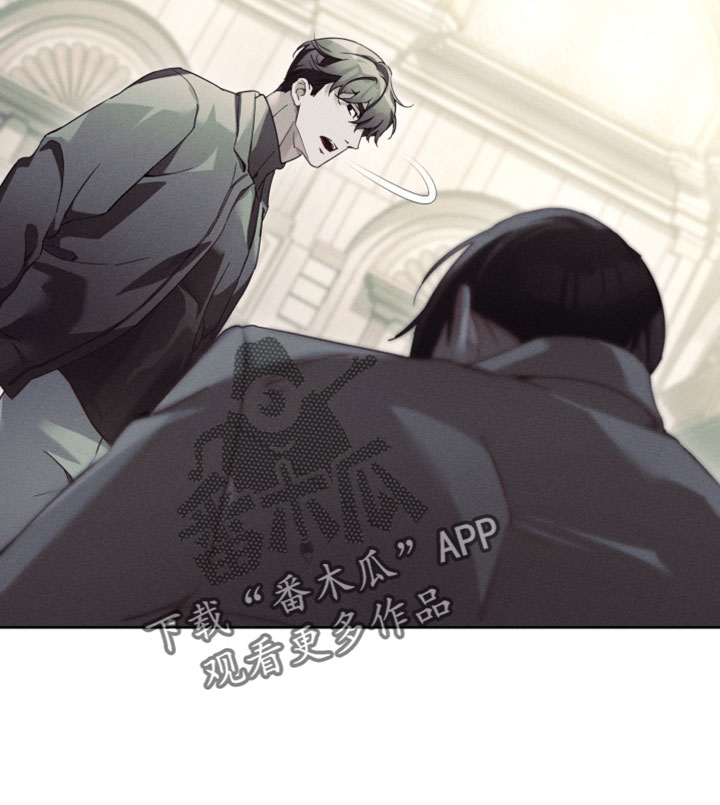 不驯之炎漫画,第73章：这是你的5图