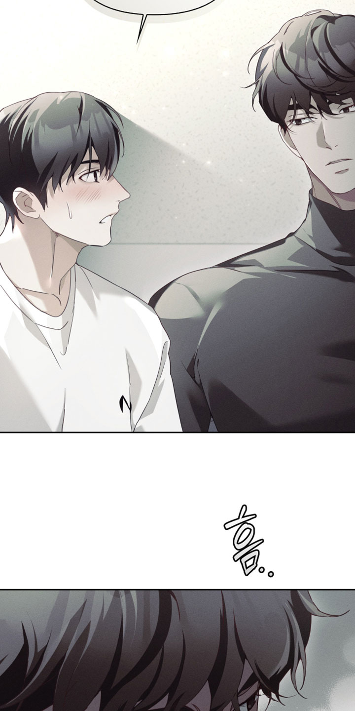 不驯之炎漫画,第69章：只有你能做到2图