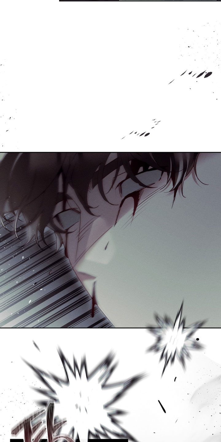 不驯之炎漫画,第74章：真是个怪物4图