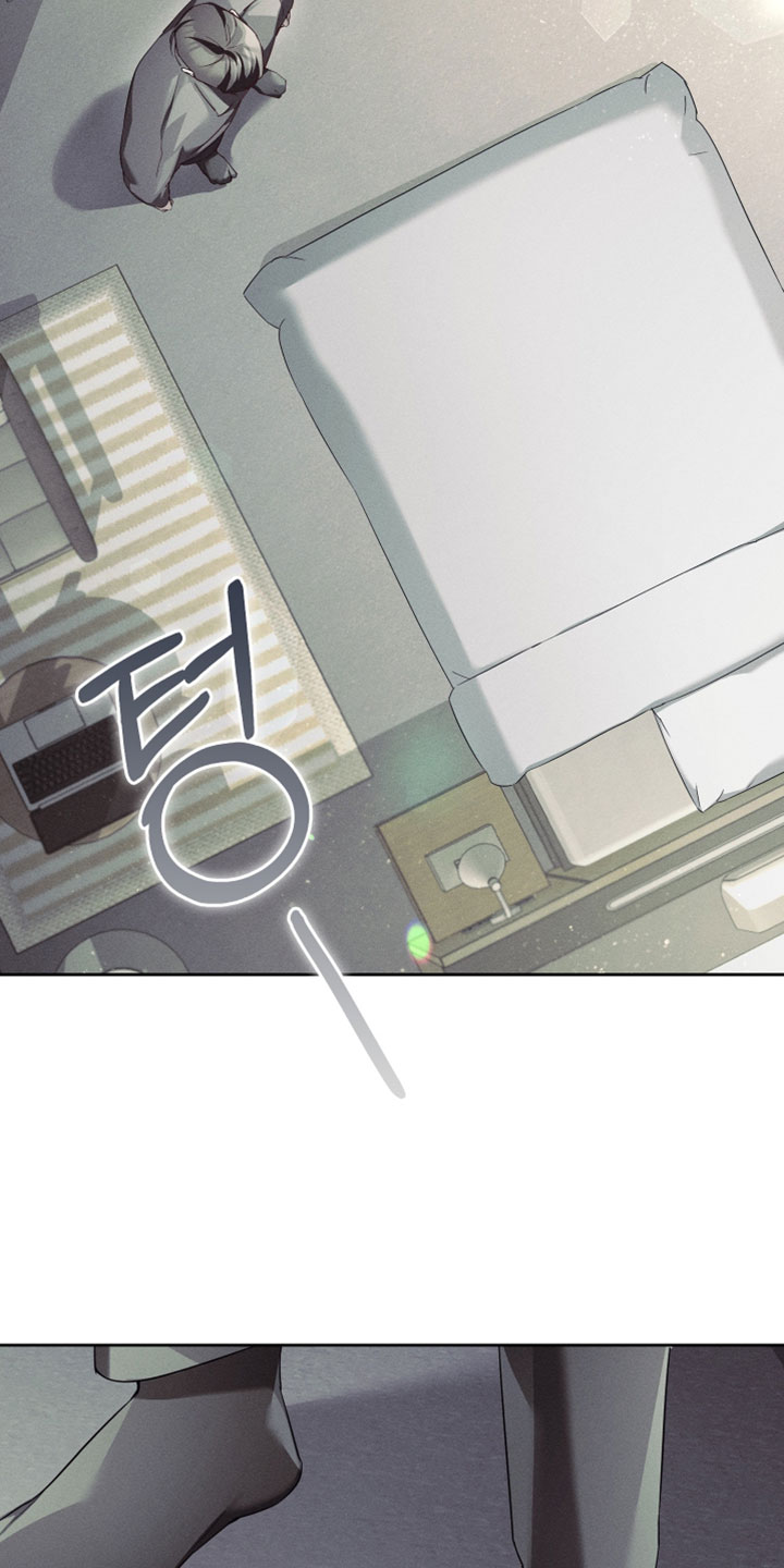 不驯之炎漫画,第78章：去道歉吧2图