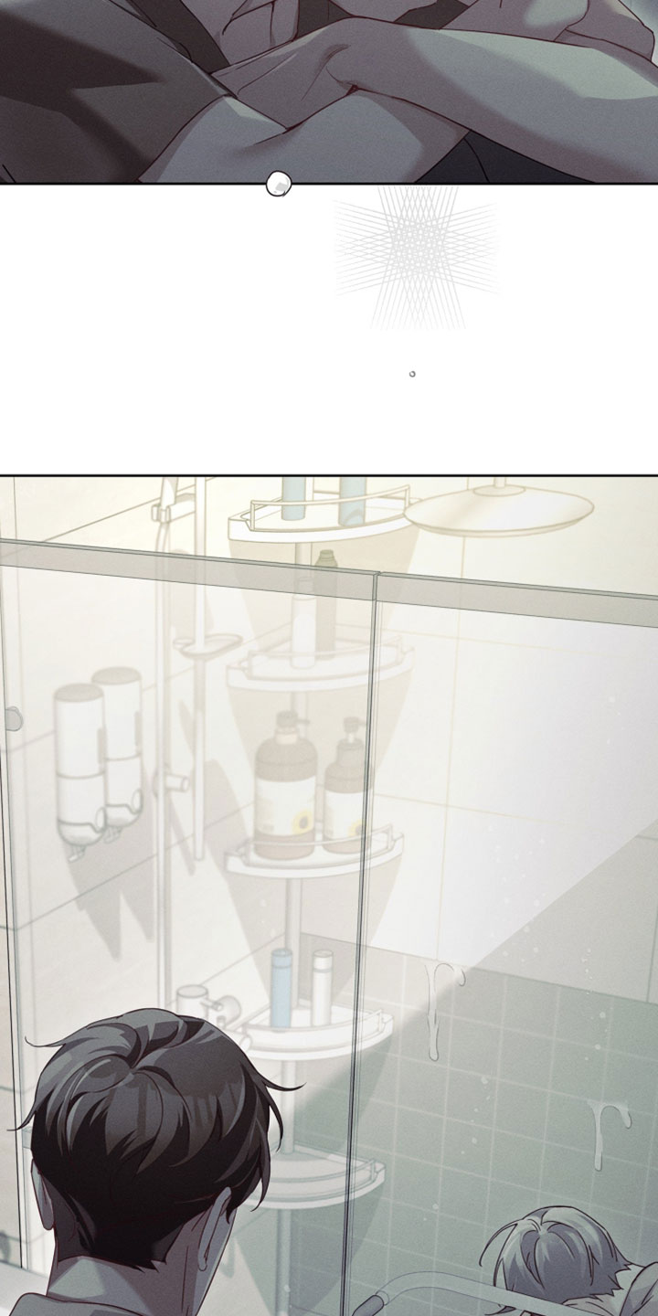 不驯之炎漫画,第78章：去道歉吧1图