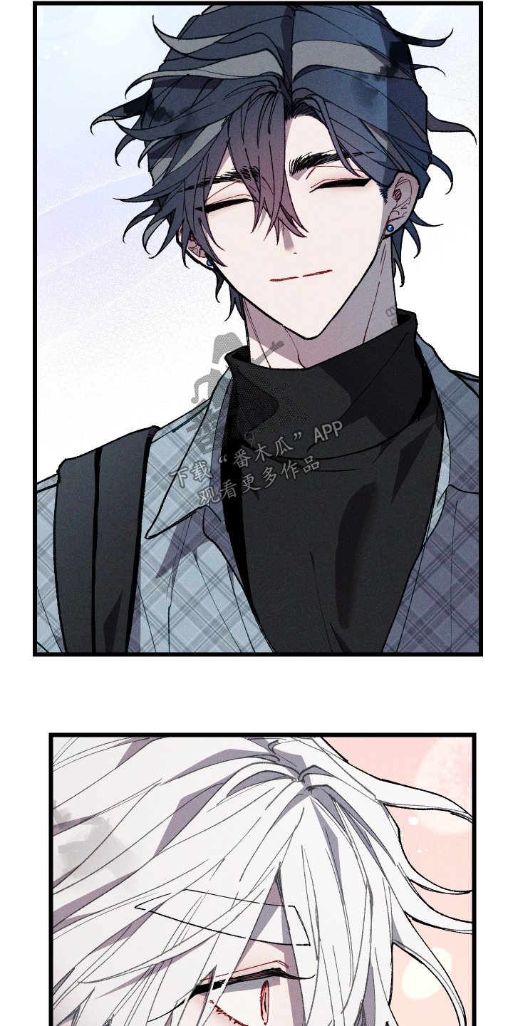 命运的名字漫画,第57章：【第二季】不用在意2图