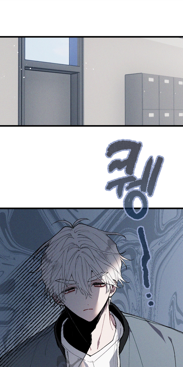命运的名字漫画,第56章：【第二季】考虑一下3图