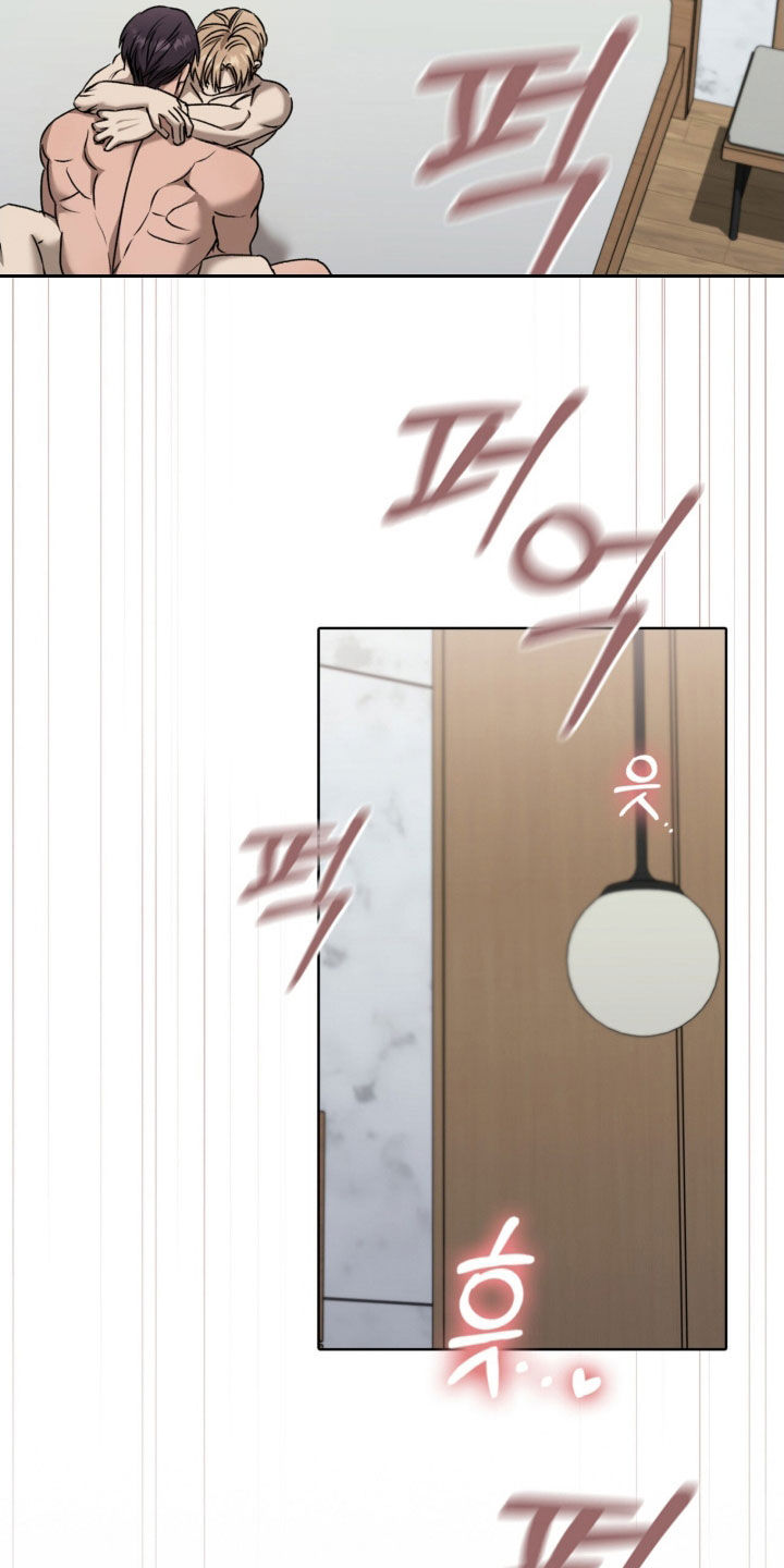 一对一送货漫画,第72章：泥潭4图