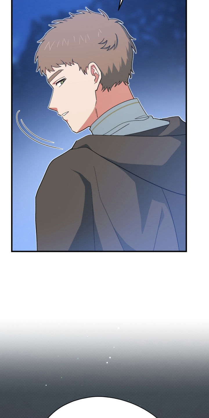 黑暗时代漫画,第81章：试炼场3图