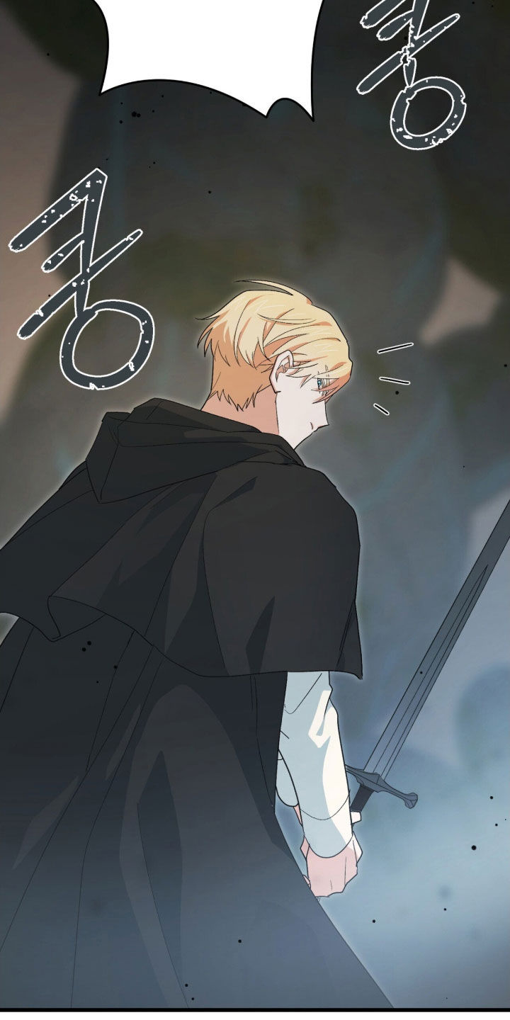 黑暗时代漫画,第79章：梦境4图