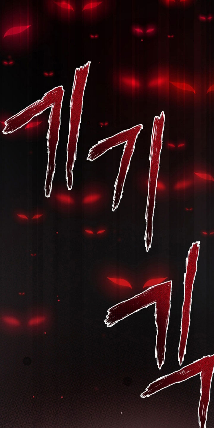 黑暗时代漫画,第76章：考验5图