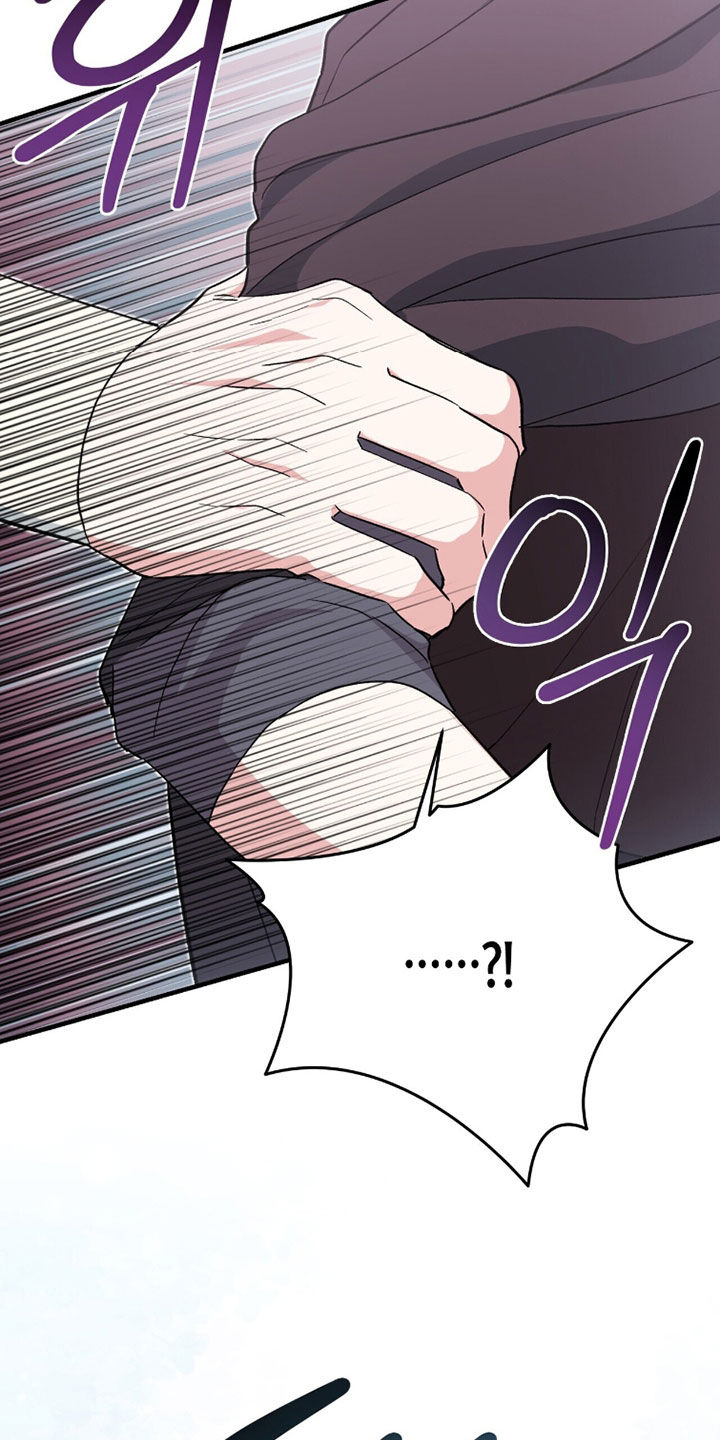 黑暗时代漫画,第74章：不要离我太远5图