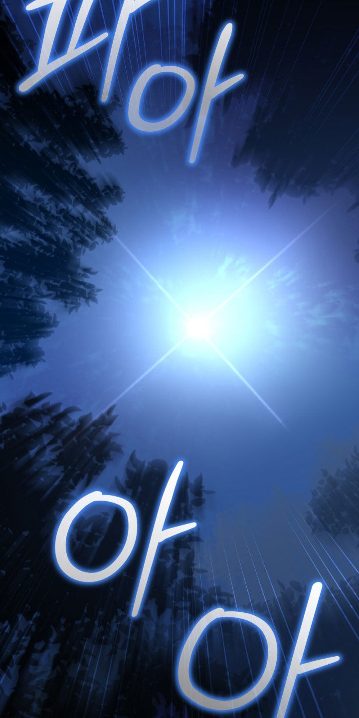 黑暗时代漫画,第82章：魔王城消失1图