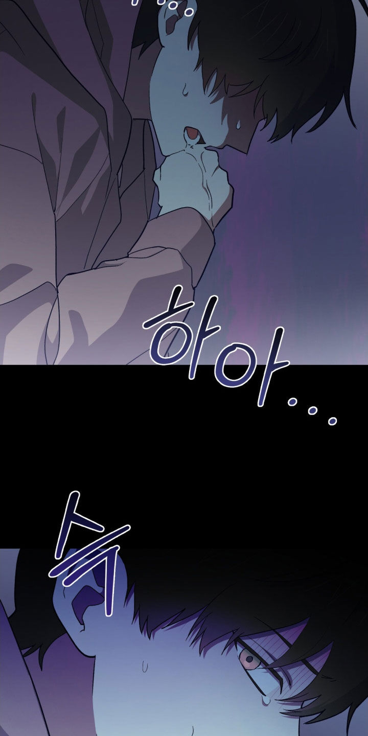 黑暗时代漫画,第80章：毫发无伤4图