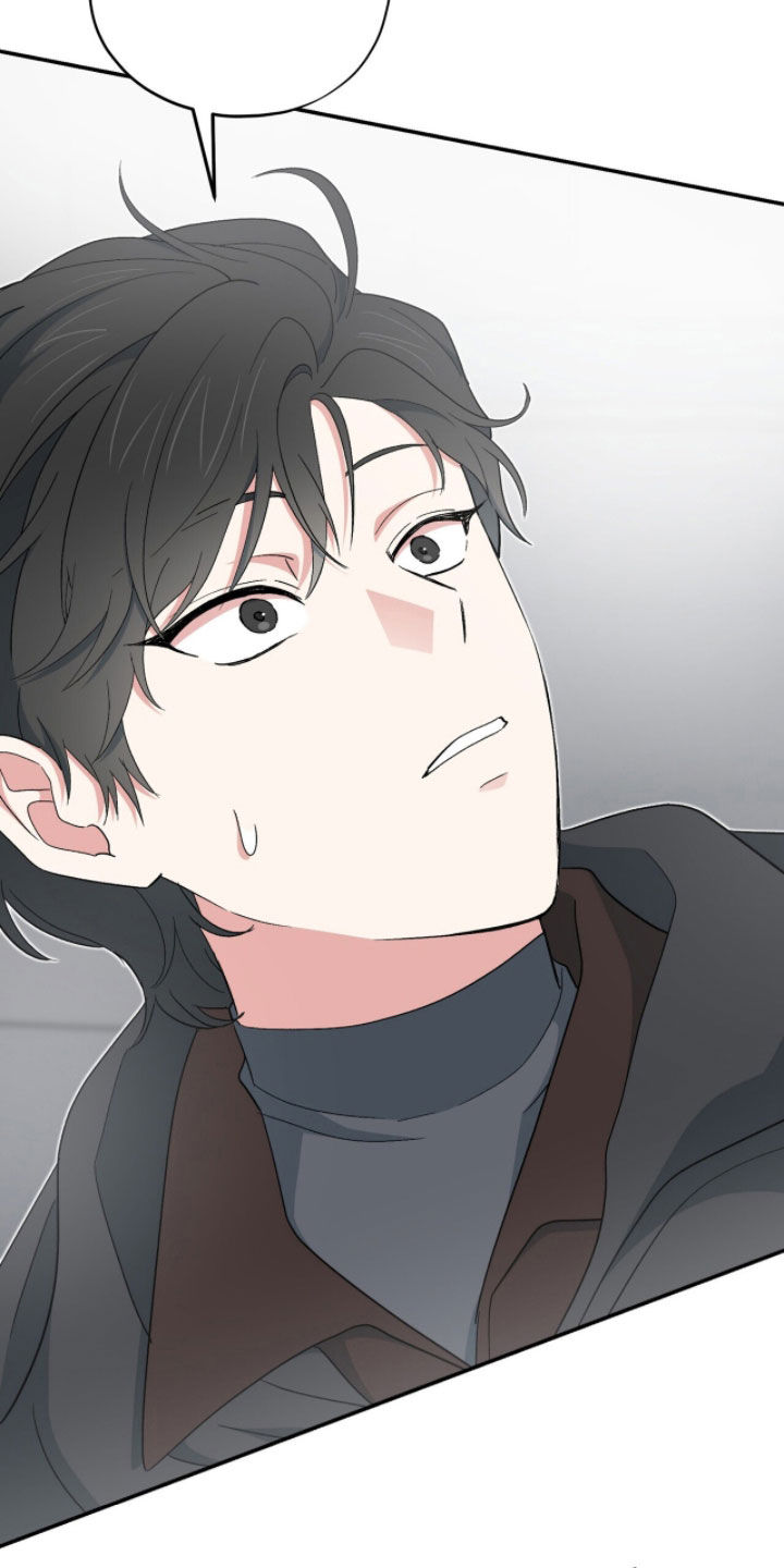 黑暗时代漫画,第75章：陷阱？3图