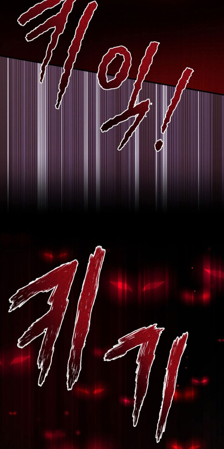 黑暗时代漫画,第76章：考验4图