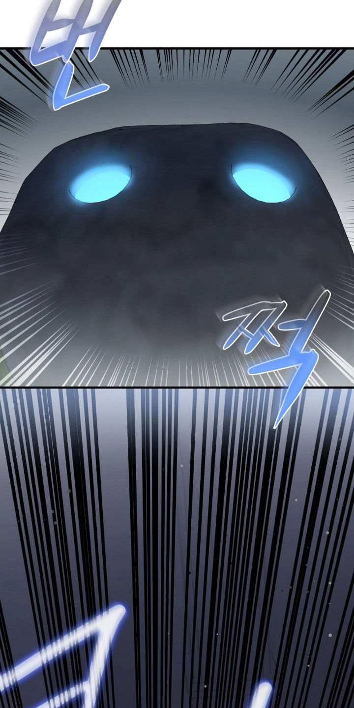 黑暗时代漫画,第78章：石像2图