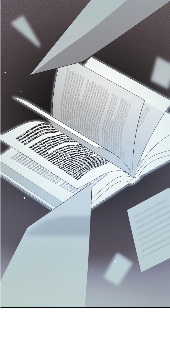 黑暗时代漫画,第81章：试炼场4图