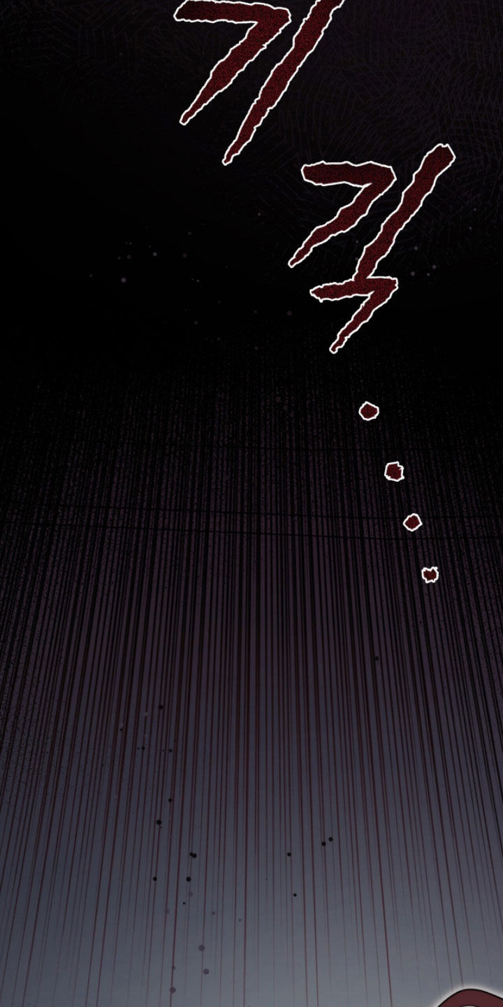 黑暗时代漫画,第76章：考验4图