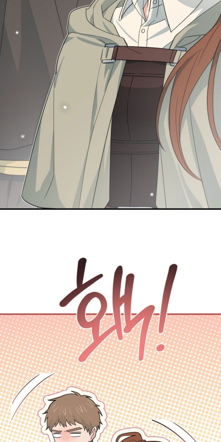 黑暗时代漫画,第76章：考验1图