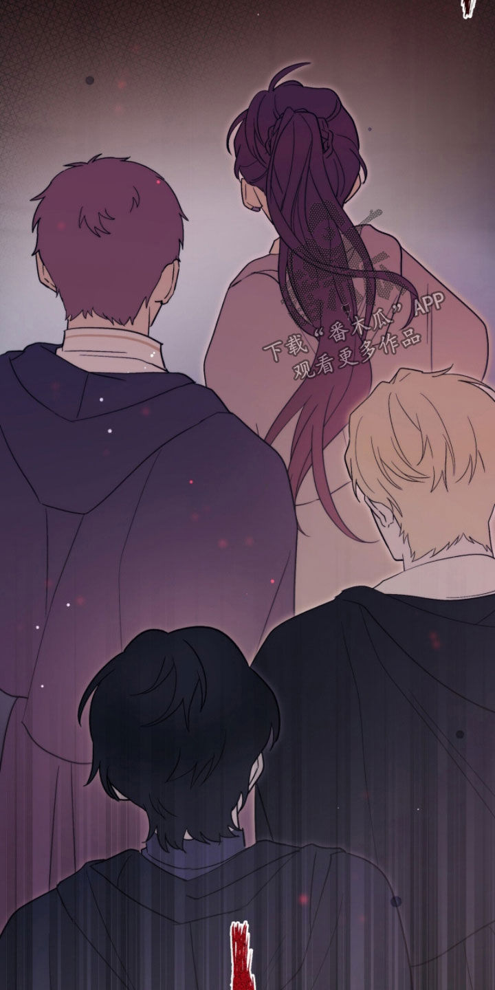 黑暗时代漫画,第76章：考验1图